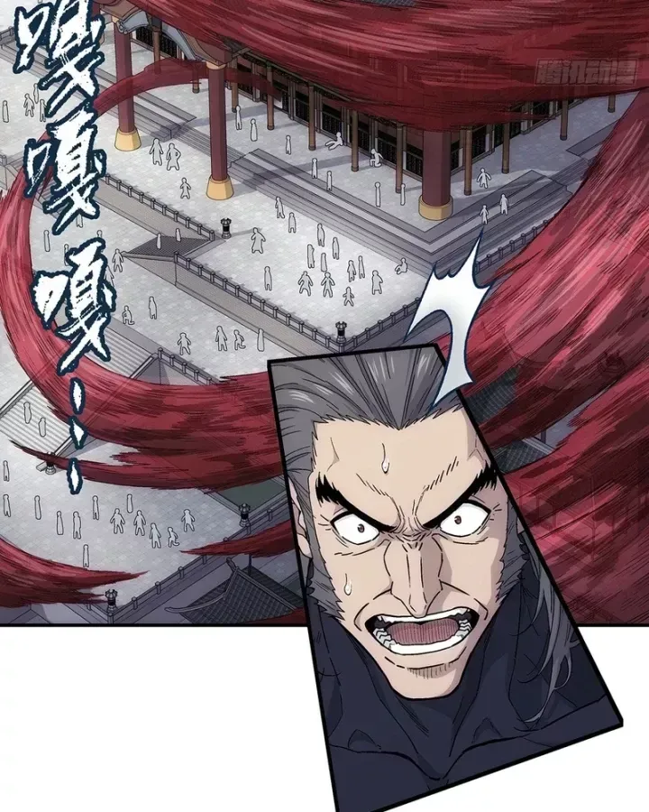 Ngã Dục Phong Thiên (Remake) Chapter 29 - 28