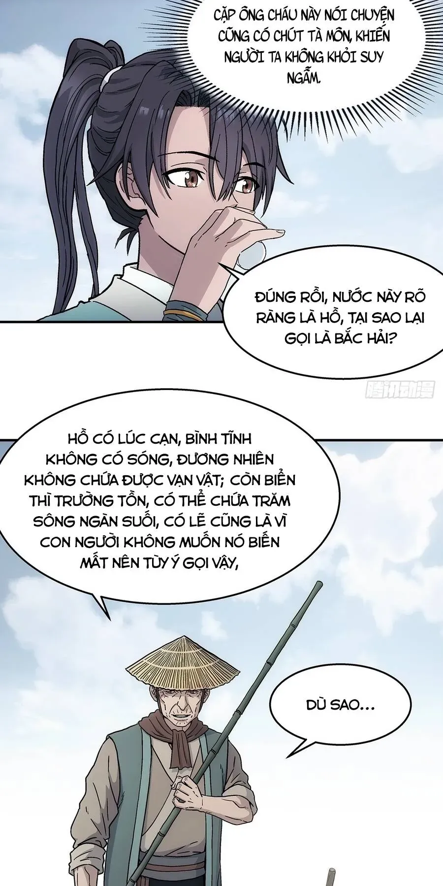 Ngã Dục Phong Thiên (Remake) Chapter 30 - 17