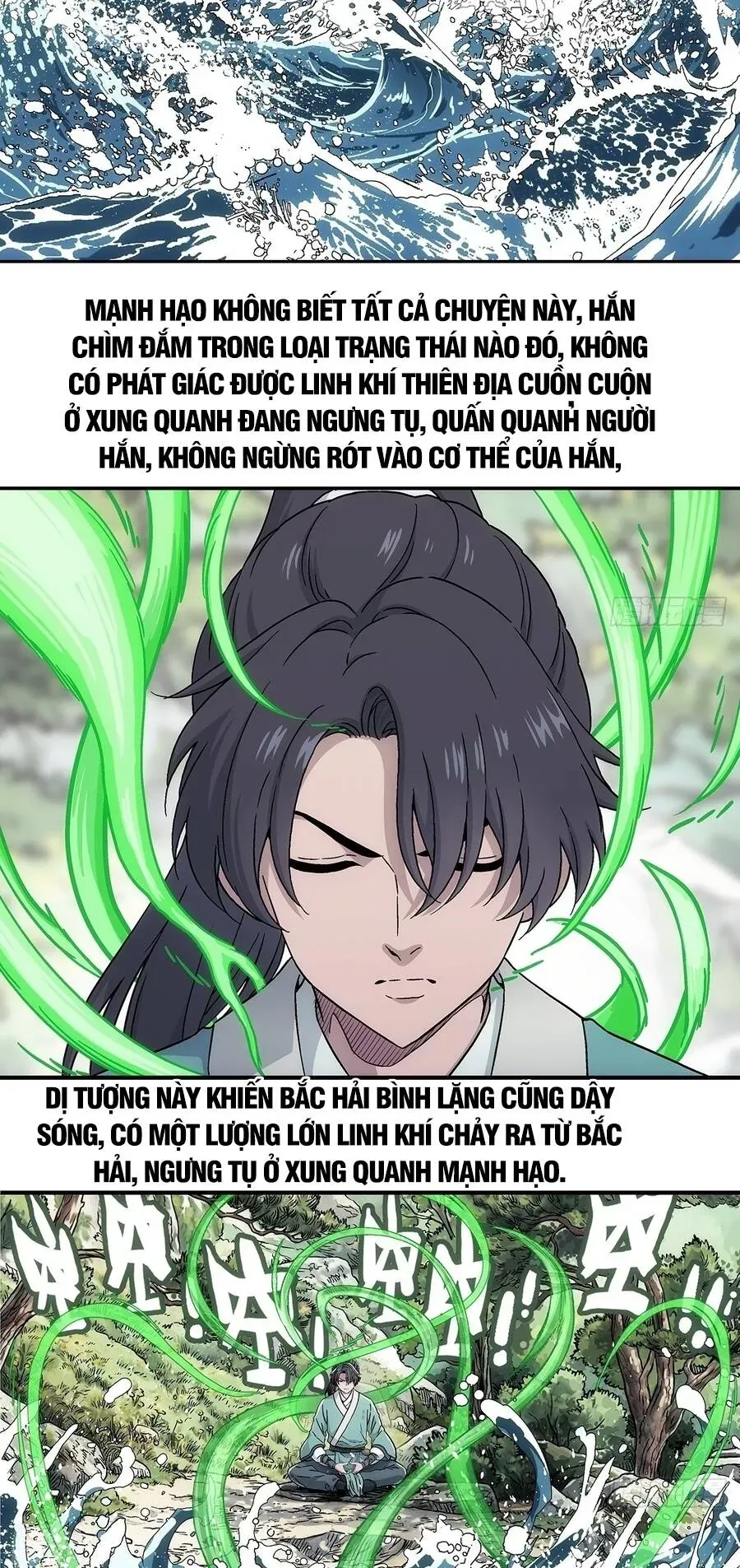 Ngã Dục Phong Thiên (Remake) Chapter 30 - 22