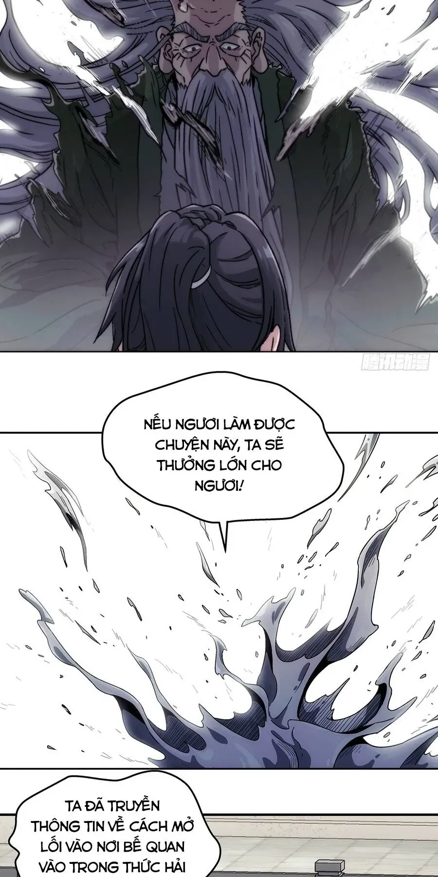 Ngã Dục Phong Thiên (Remake) Chapter 30 - 8