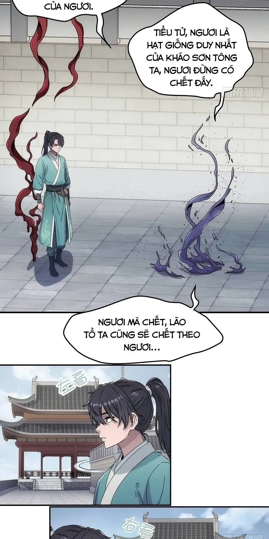 Ngã Dục Phong Thiên (Remake) Chapter 30 - 9