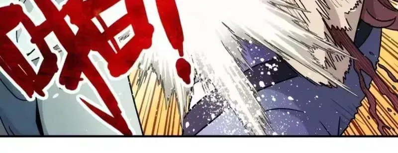 Ngã Dục Phong Thiên (Remake) Chapter 31 - 95