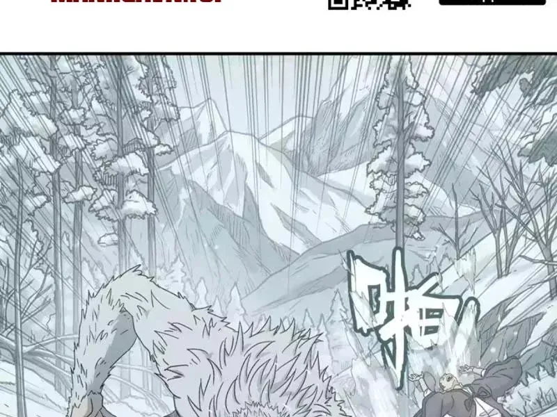 Ngã Dục Phong Thiên (Remake) Chapter 32 - 101