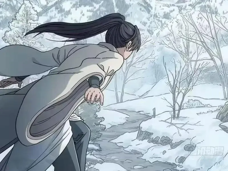 Ngã Dục Phong Thiên (Remake) Chapter 32 - 106