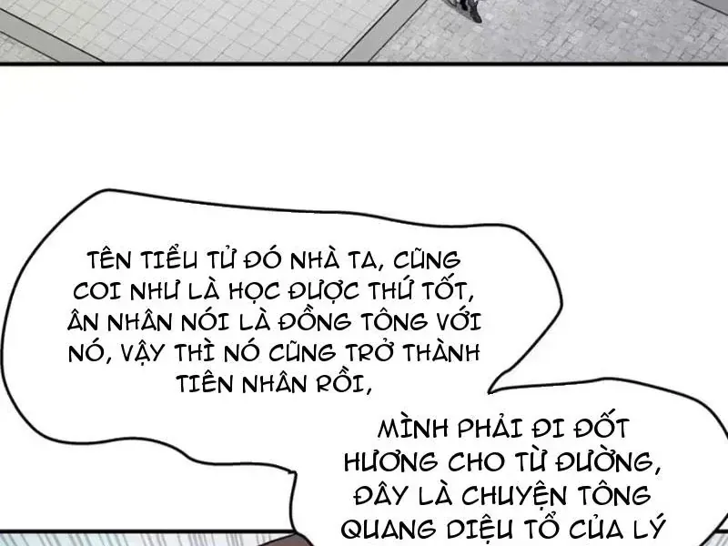Ngã Dục Phong Thiên (Remake) Chapter 32 - 24