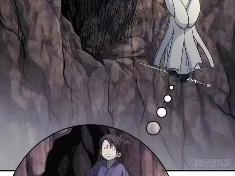 Ngã Dục Phong Thiên (Remake) Chapter 32 - 32