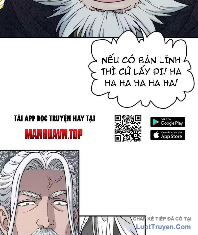 Ngã Dục Phong Thiên (Remake) Chapter 33 - 12