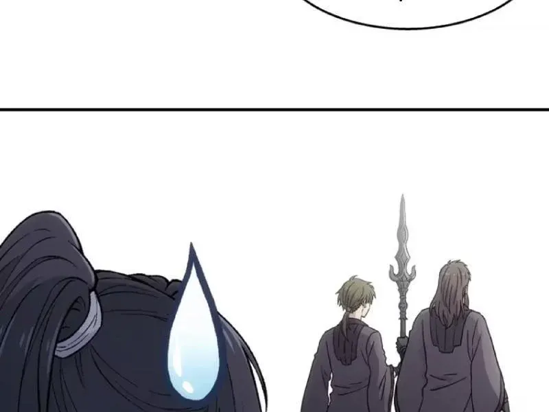 Ngã Dục Phong Thiên (Remake) Chapter 35 - 72