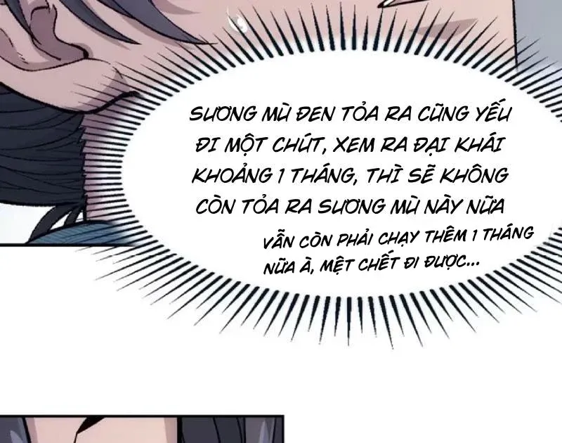 Ngã Dục Phong Thiên (Remake) Chapter 37 - 16