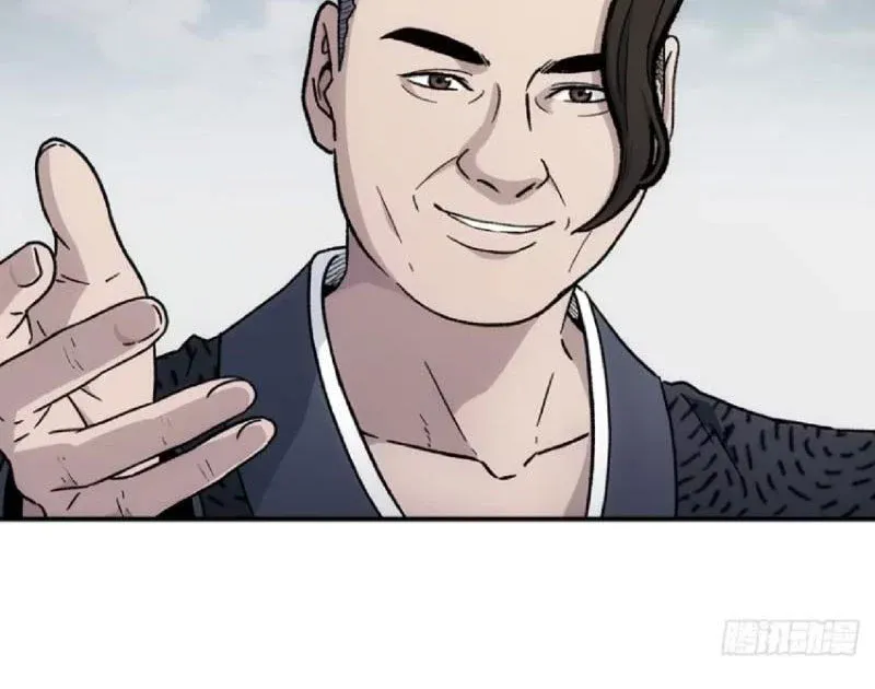 Ngã Dục Phong Thiên (Remake) Chapter 37 - 24