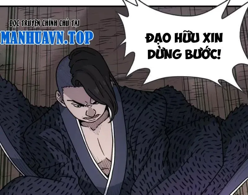 Ngã Dục Phong Thiên (Remake) Chapter 37 - 27