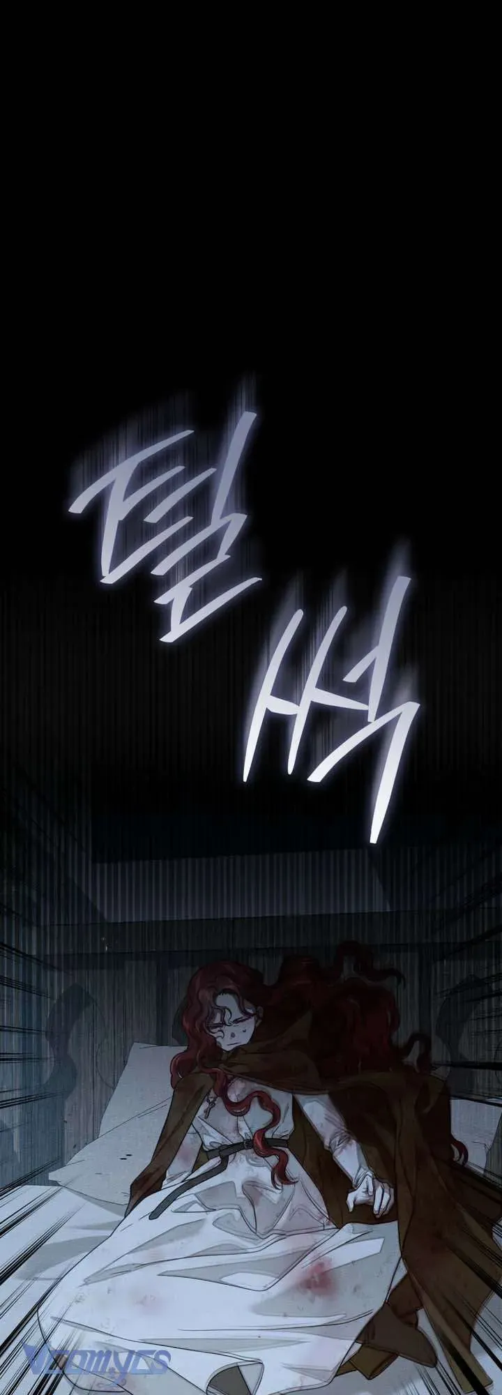 Dưới Bóng Cây Sồi Chapter 126 - 2