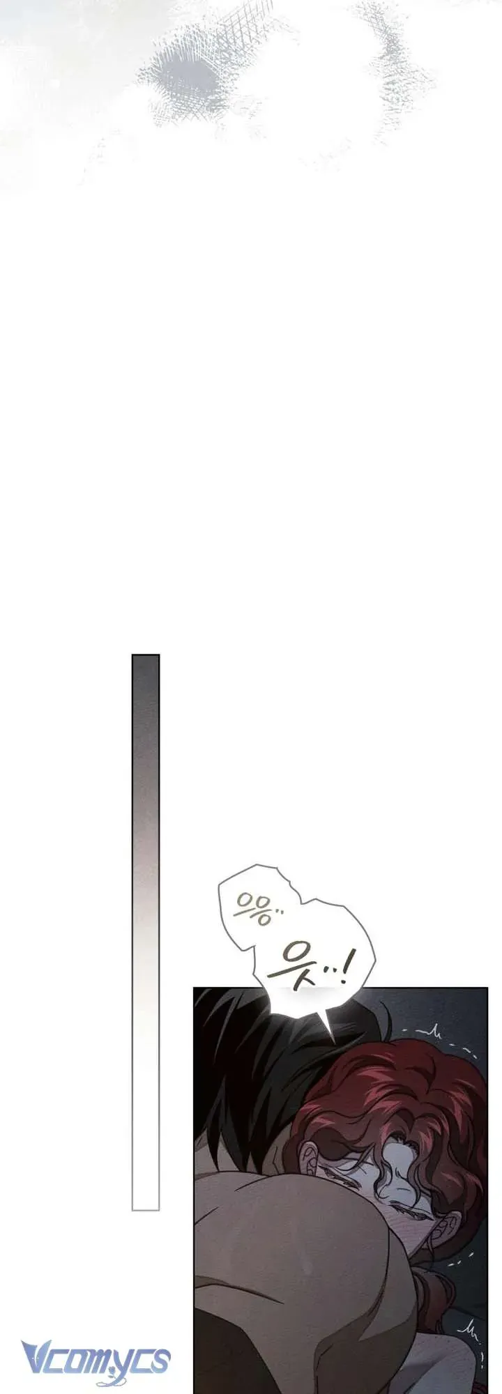 Dưới Bóng Cây Sồi Chapter 131 - 23