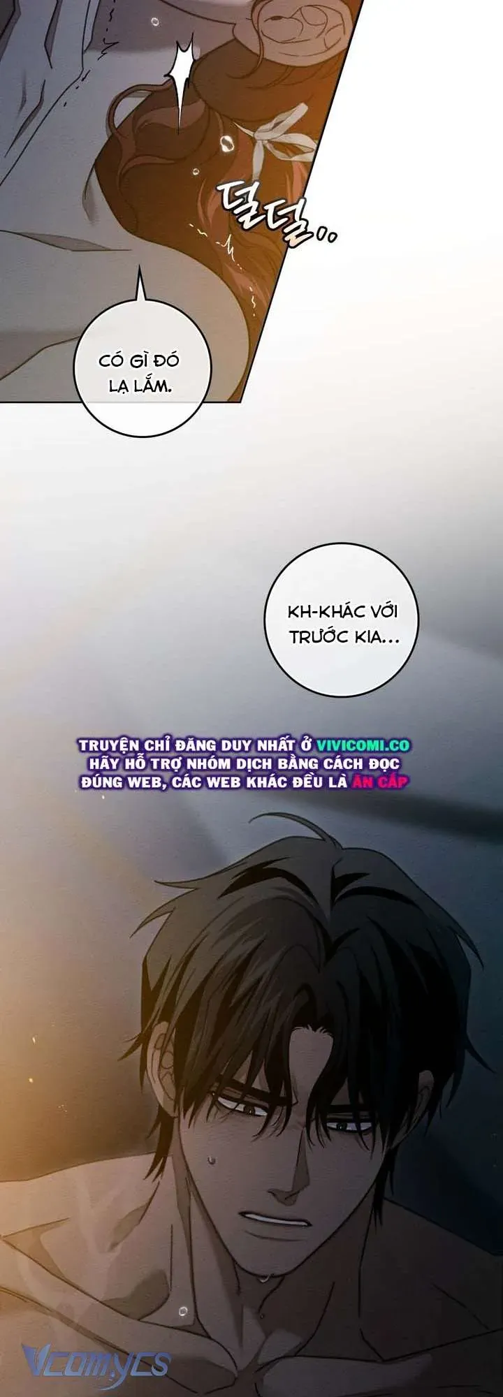 Dưới Bóng Cây Sồi Chapter 131 - 31