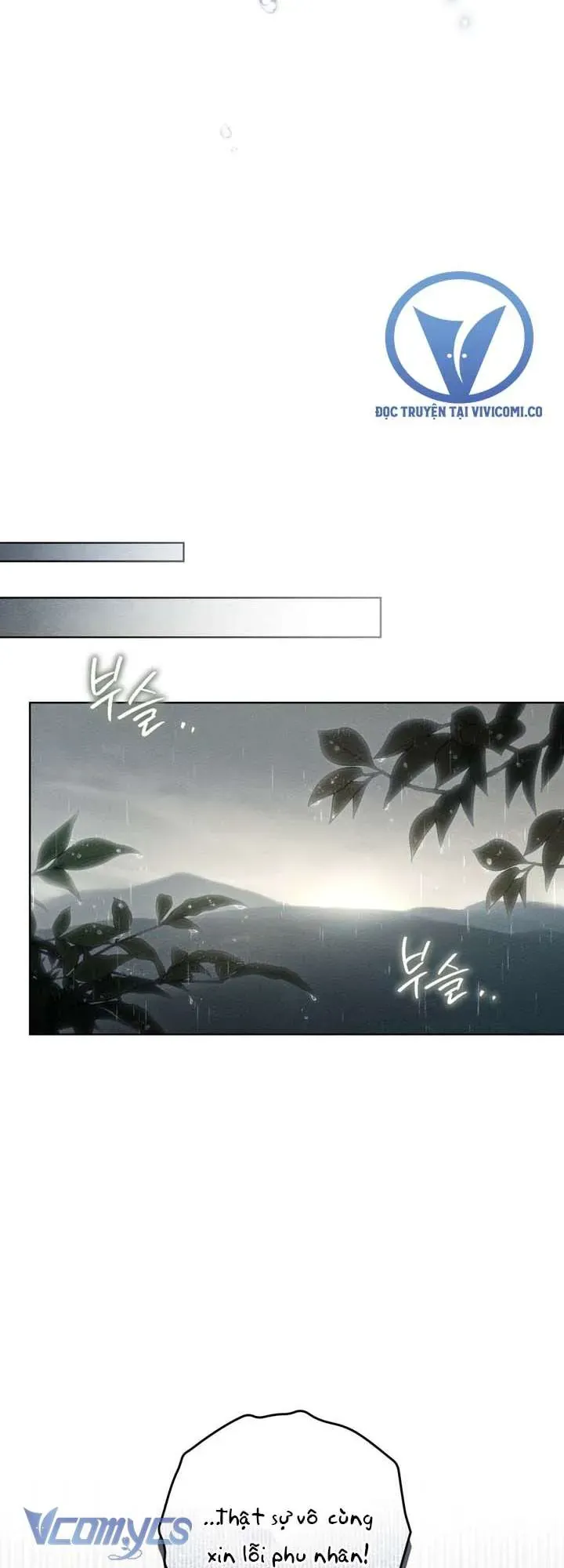 Dưới Bóng Cây Sồi Chapter 131 - 57