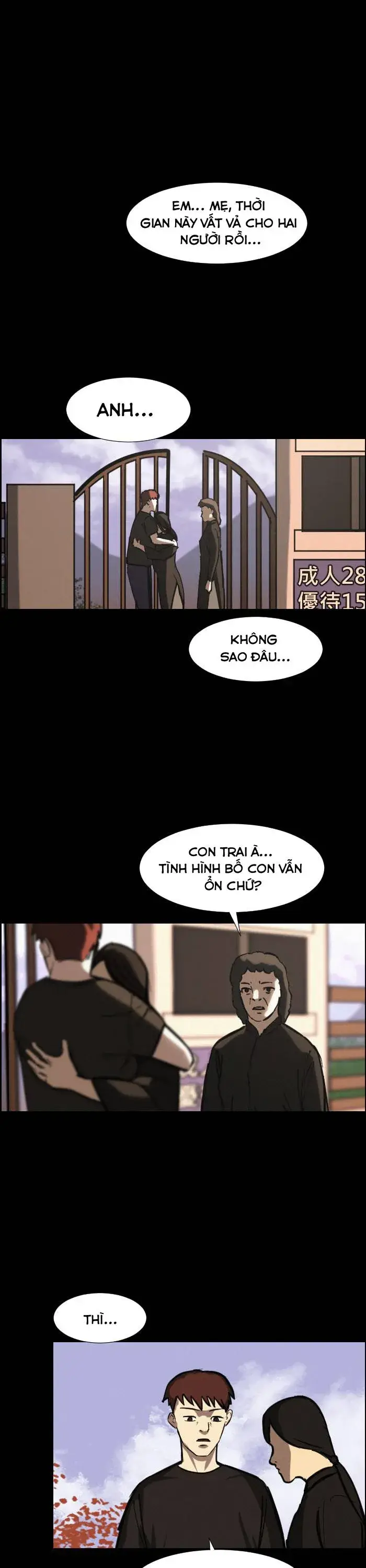 Thế Giới Này Không Tồn Tại Ma Qủy Chapter 27 - 23