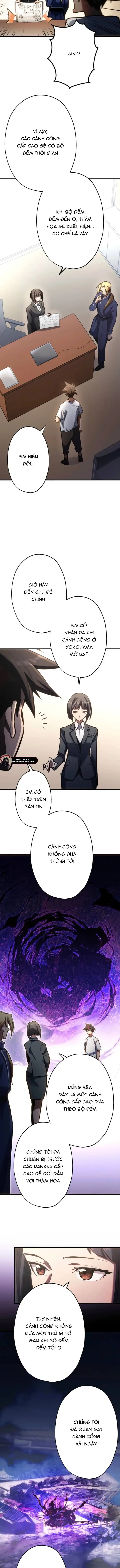 Mugen Kakusei Chapter 10 - 11