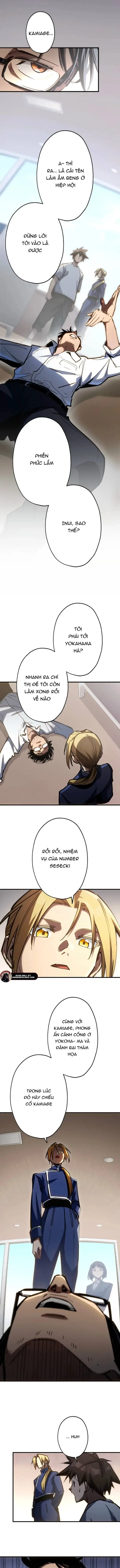 Mugen Kakusei Chapter 10 - 17