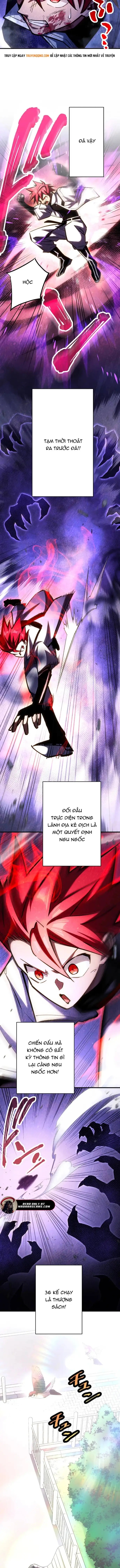 Mugen Kakusei Chapter 11 - 10