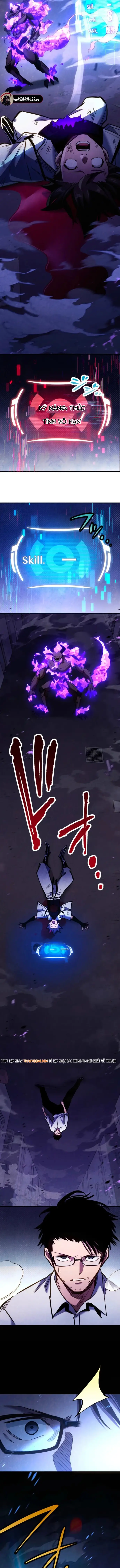 Mugen Kakusei Chapter 12 - 7