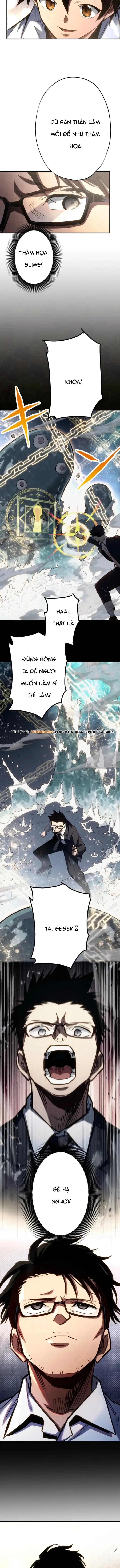 Mugen Kakusei Chapter 12 - 12