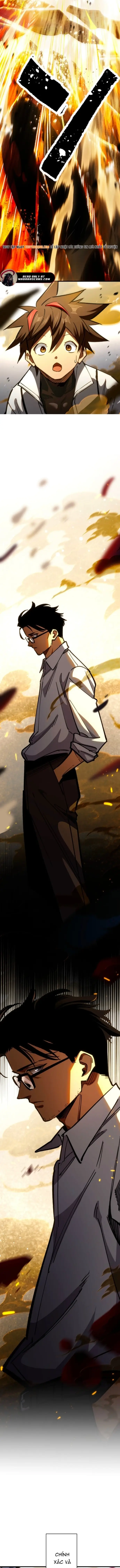 Mugen Kakusei Chapter 13 - 6