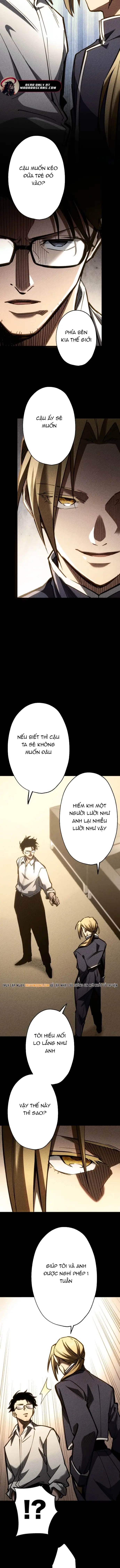 Mugen Kakusei Chapter 13 - 10