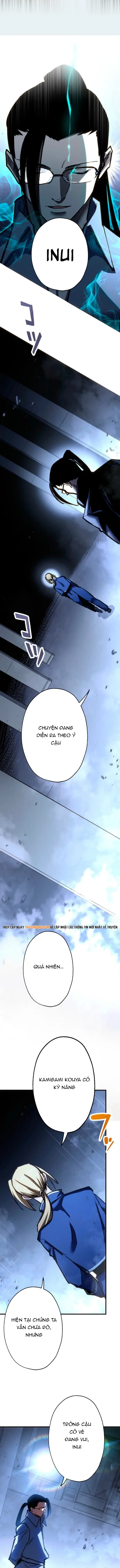 Mugen Kakusei Chapter 13 - 14