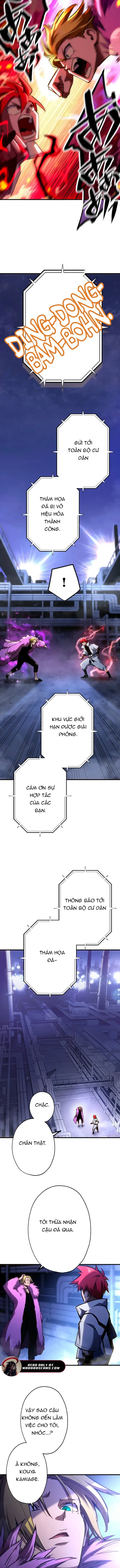 Mugen Kakusei Chapter 9 - 11