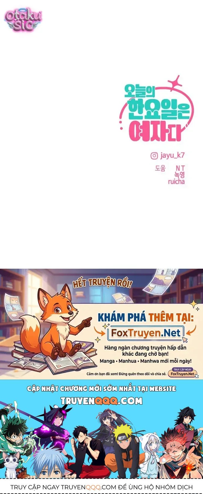 Hôm Nay Han Yoil Là Con Gái Chapter 64 - 95