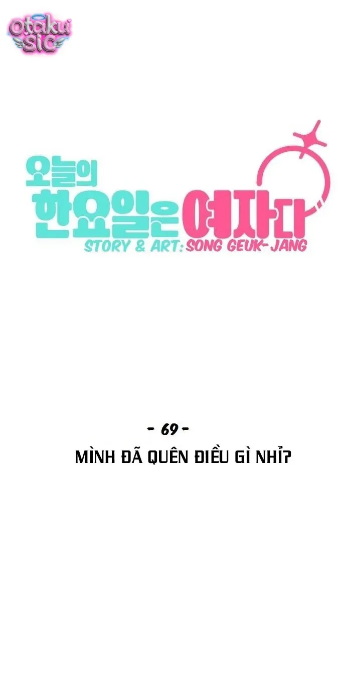 Hôm Nay Han Yoil Là Con Gái Chapter 69 - 26