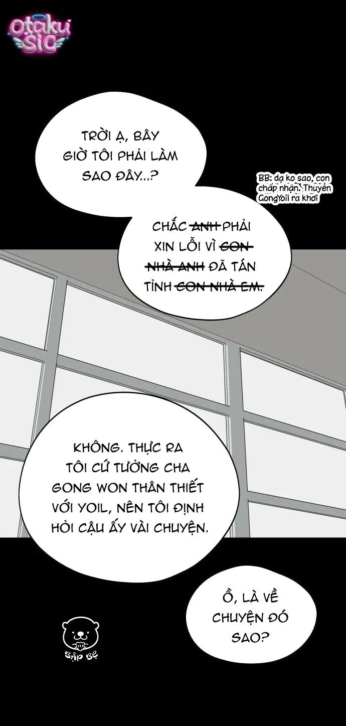 Hôm Nay Han Yoil Là Con Gái Chapter 69 - 66