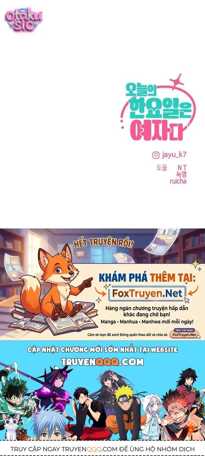 Hôm Nay Han Yoil Là Con Gái Chapter 69 - 97