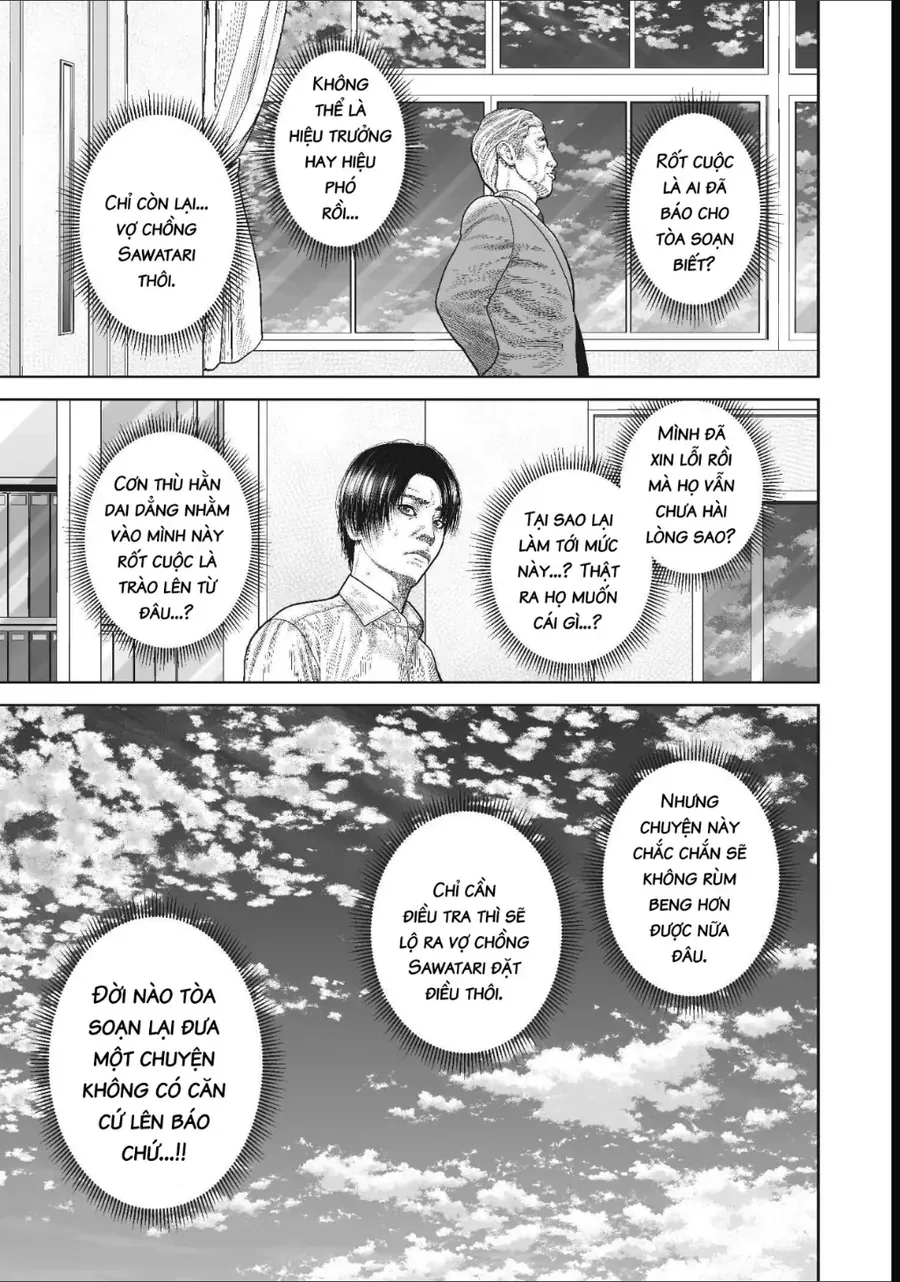 Ngụy Tạo Chapter 13 - 14