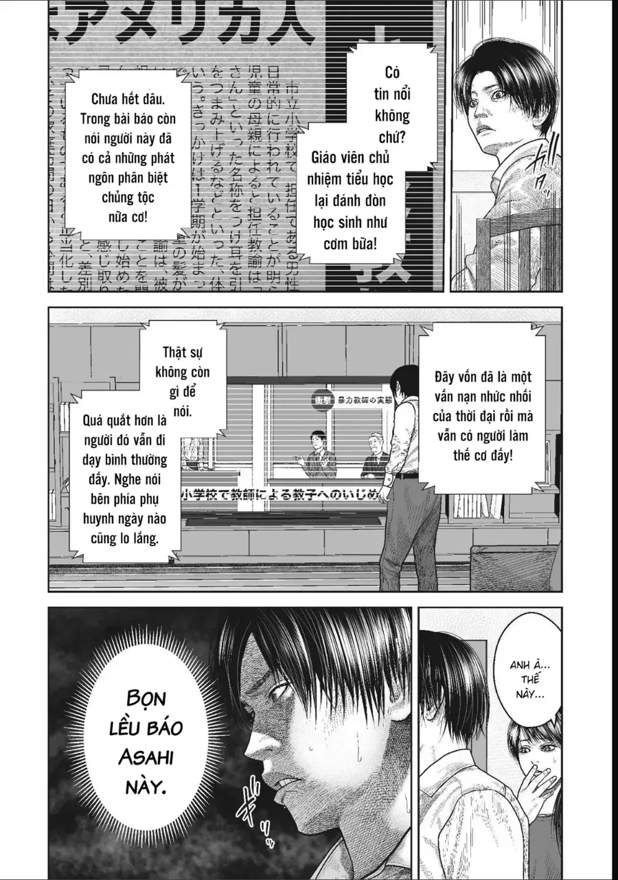 Ngụy Tạo Chapter 13 - 16