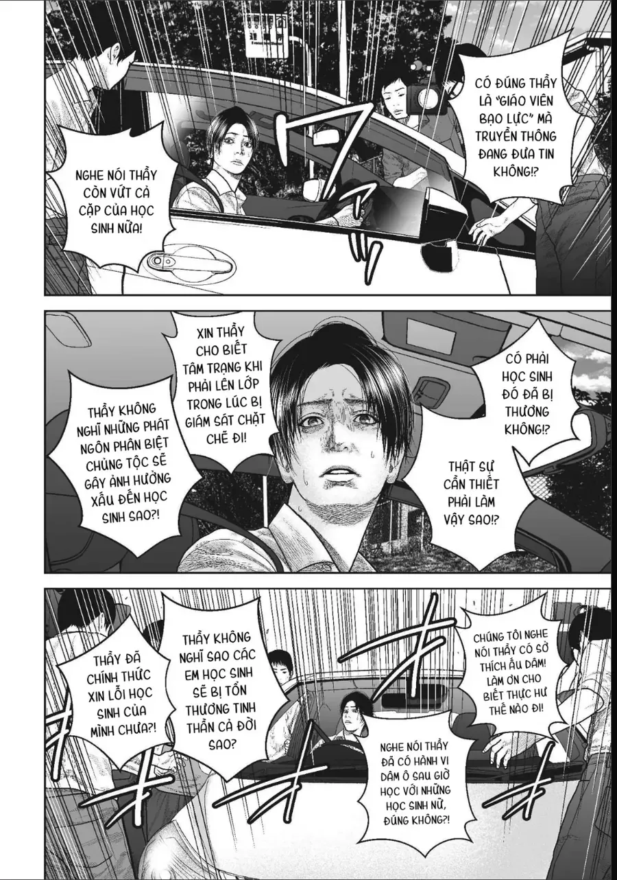 Ngụy Tạo Chapter 13 - 19