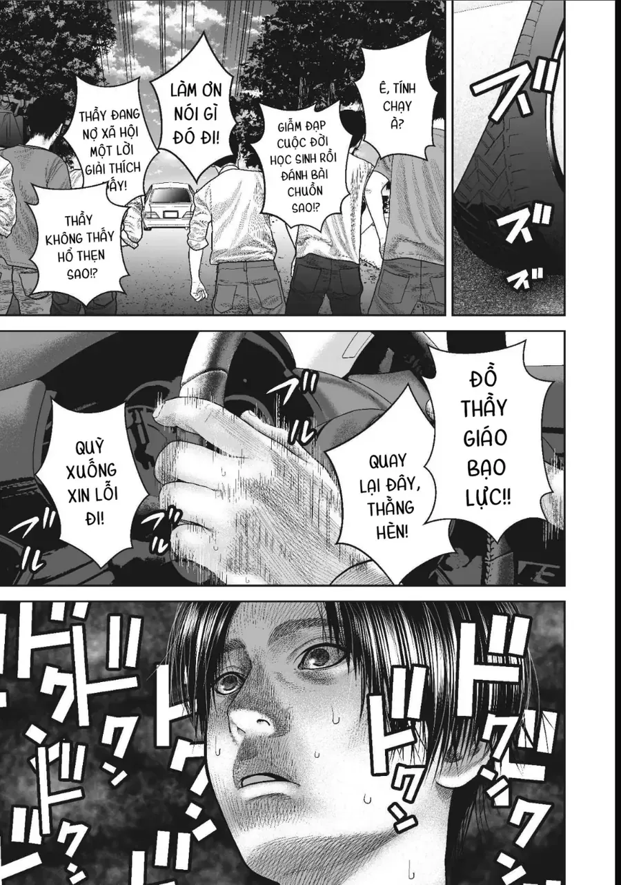 Ngụy Tạo Chapter 13 - 20
