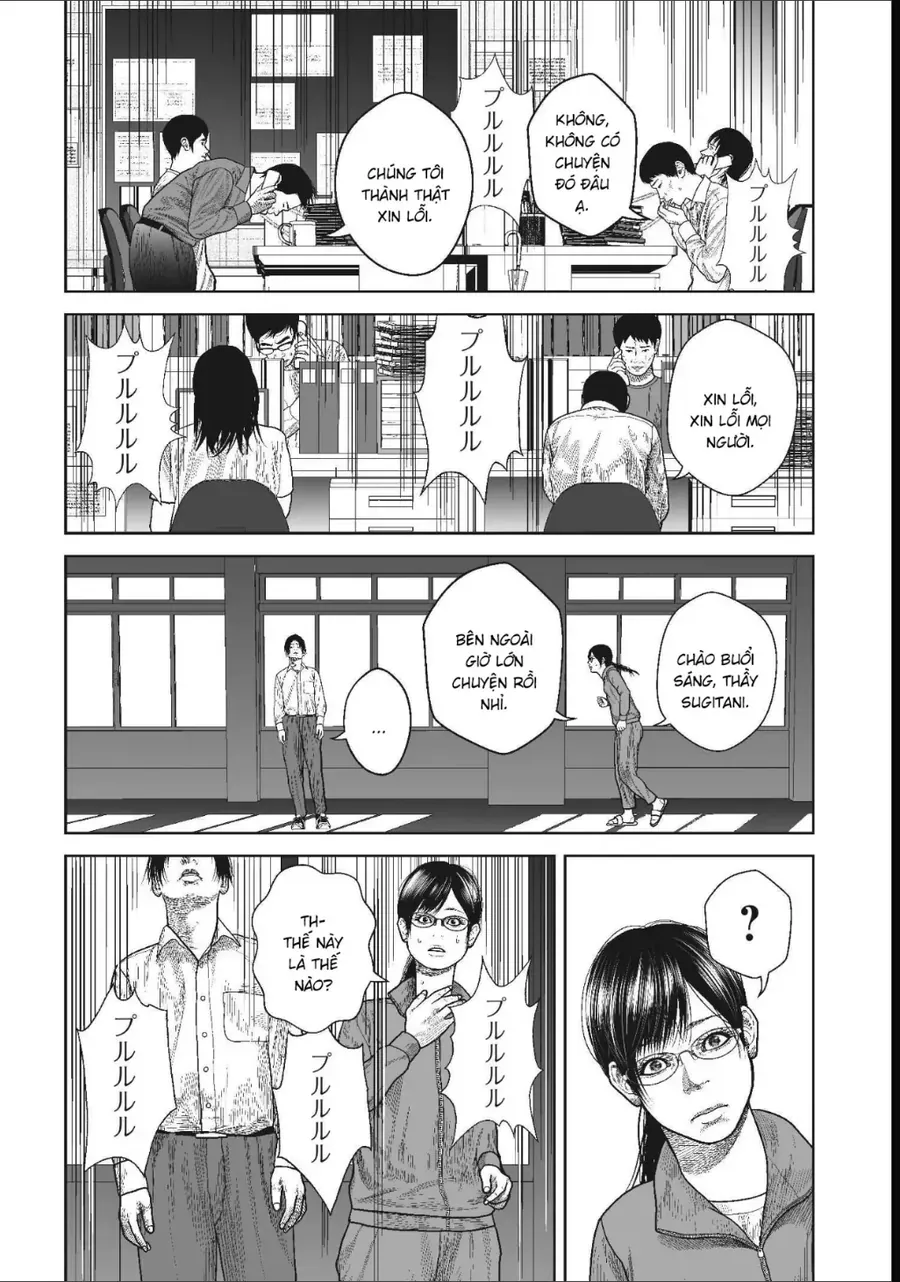 Ngụy Tạo Chapter 13 - 22