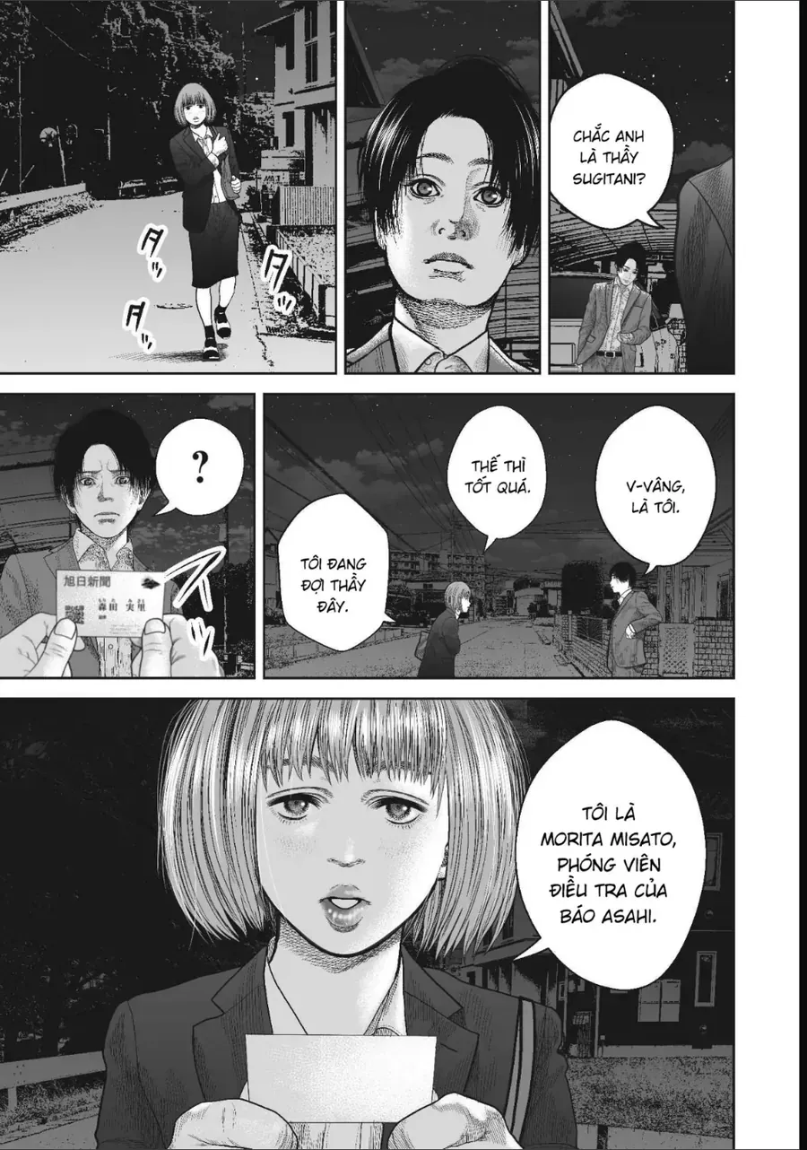 Ngụy Tạo Chapter 13 - 6