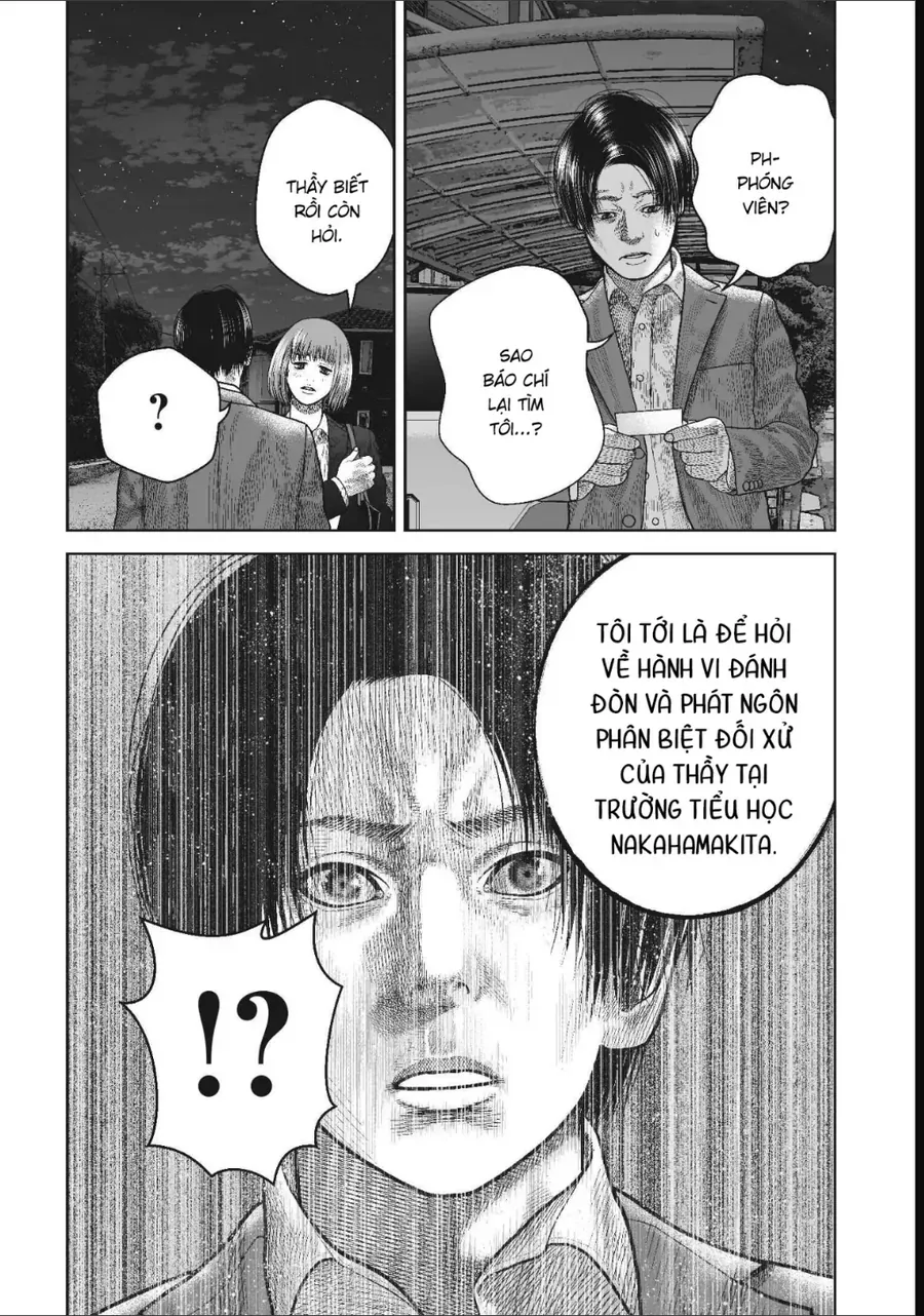 Ngụy Tạo Chapter 13 - 7
