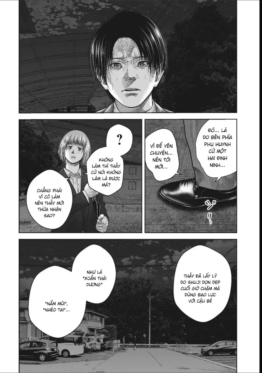 Ngụy Tạo Chapter 13 - 9