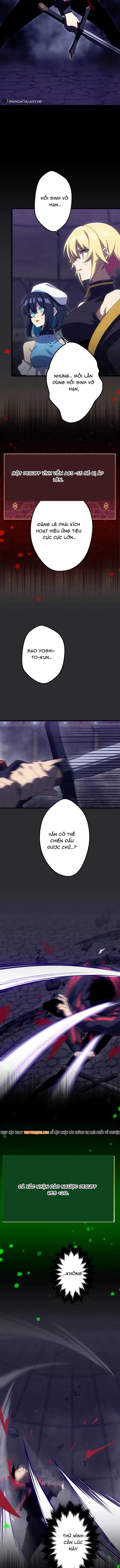 Shinda Suu Dake Chou Kyouka -Death Penalty Chapter 10 - 8