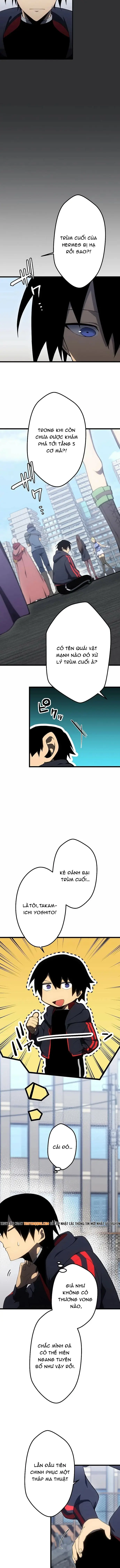 Shinda Suu Dake Chou Kyouka -Death Penalty Chapter 12 - 3