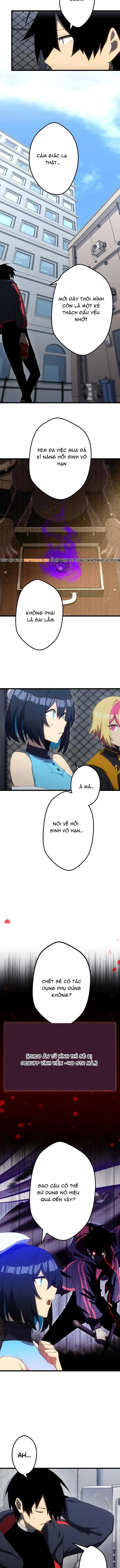 Shinda Suu Dake Chou Kyouka -Death Penalty Chapter 12 - 7