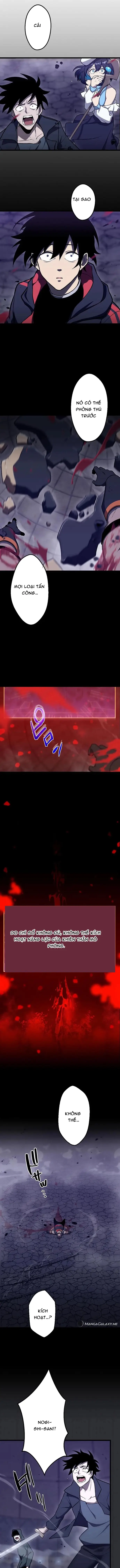 Shinda Suu Dake Chou Kyouka -Death Penalty Chapter 9 - 7