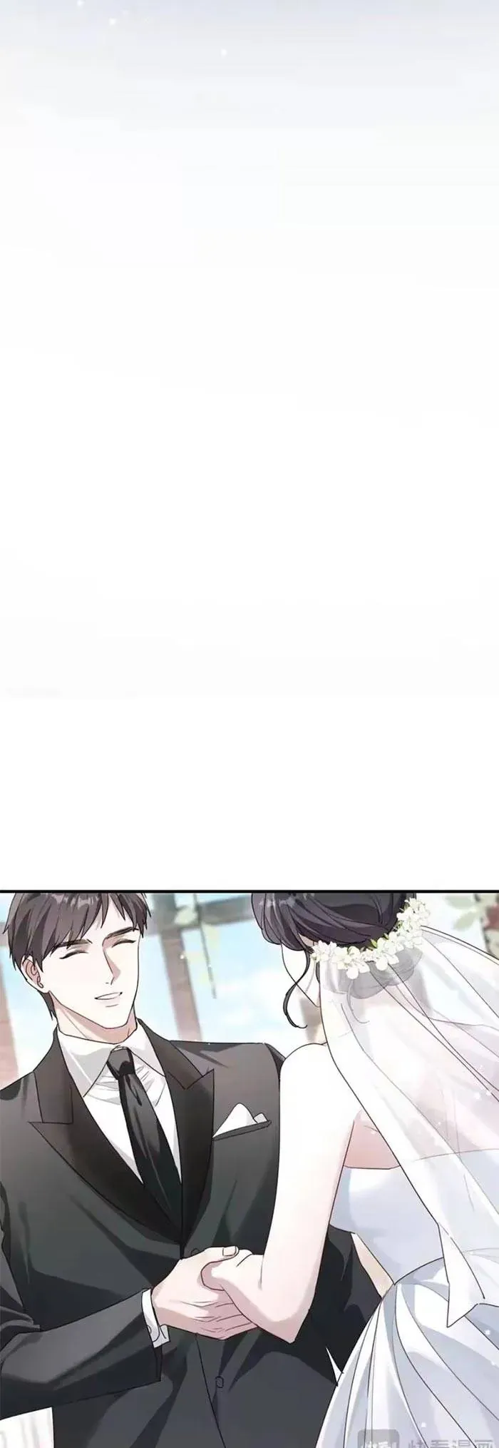 Gả Cho Kẻ Thù Của Người Cũ Sau Trùng Sinh Chapter 25 - 19