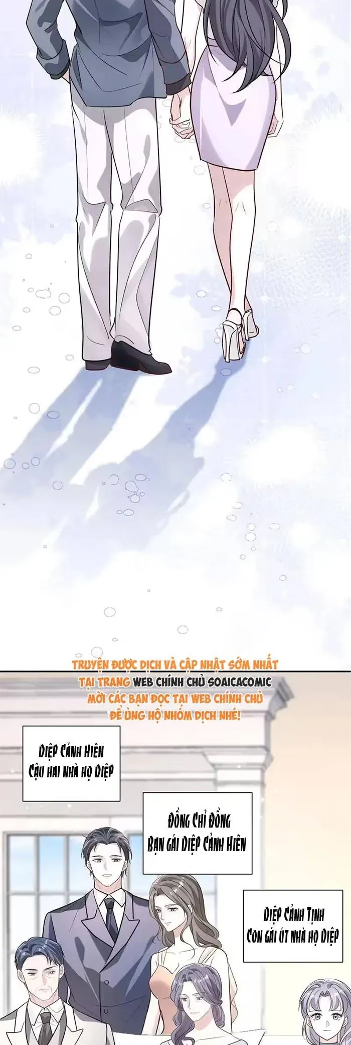 Gả Cho Kẻ Thù Của Người Cũ Sau Trùng Sinh Chapter 33 - 17