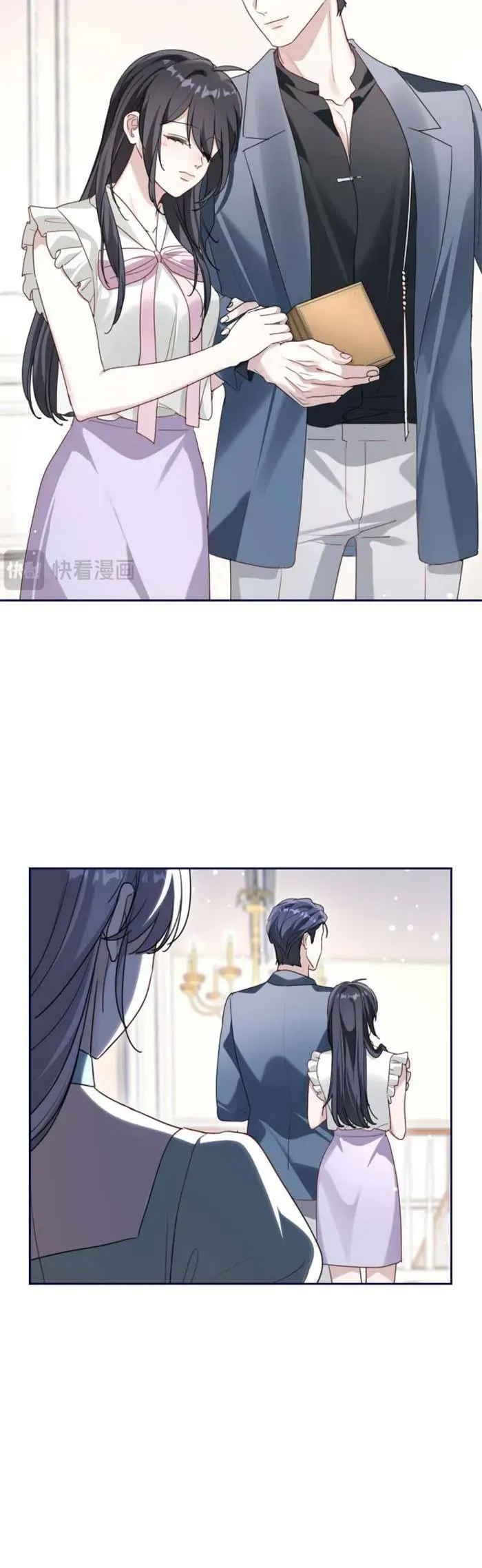 Gả Cho Kẻ Thù Của Người Cũ Sau Trùng Sinh Chapter 35 - 9