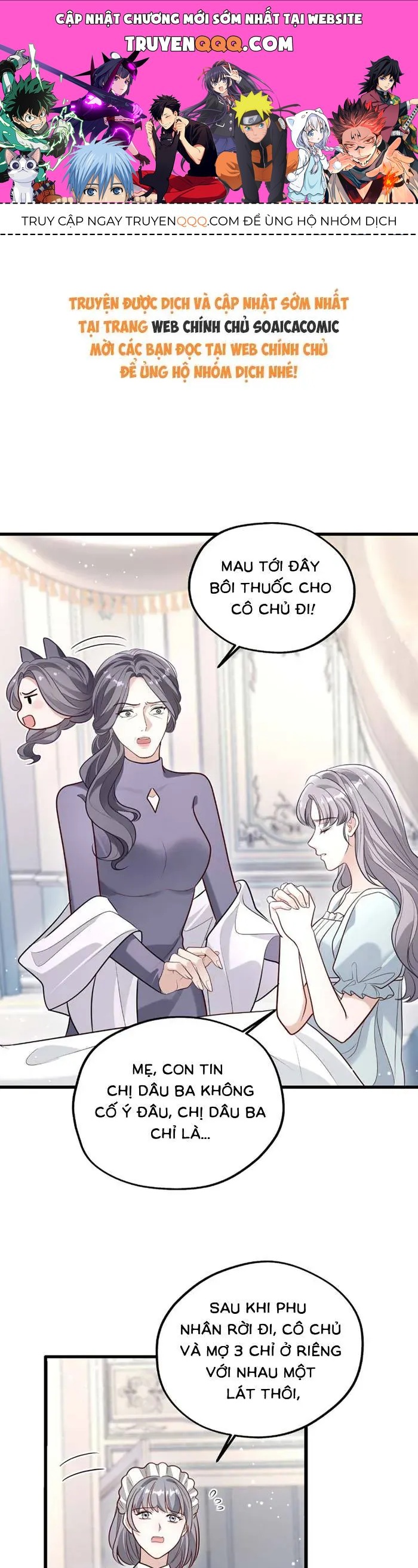 Gả Cho Kẻ Thù Của Người Cũ Sau Trùng Sinh Chapter 40 - 1
