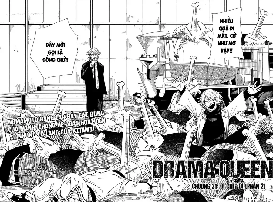 Drama Queen Chapter 31 - 3